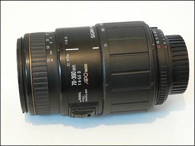Sigma
