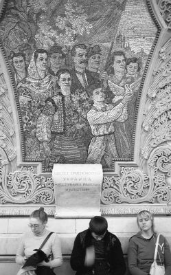 Metro de Moscou 1
