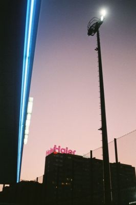 Haier
