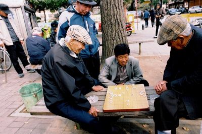 Suwon

