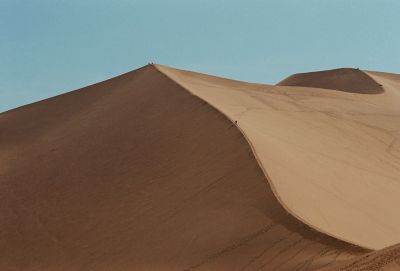 Dunhuang
