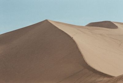 Dune (Dunhuang)
