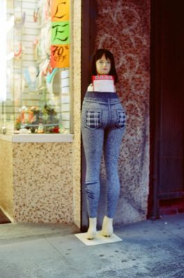 Boutique San Francisco
