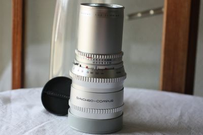 Blad250S_001.JPG