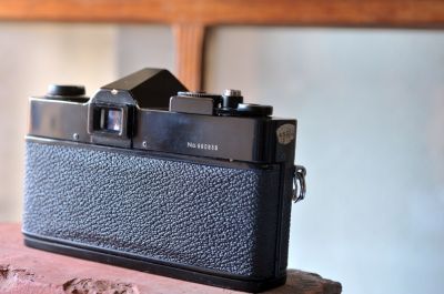Cosina_004.JPG