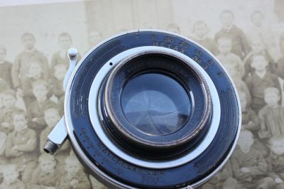 Dagor4_001.JPG