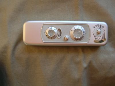 Minox_B_001.jpg