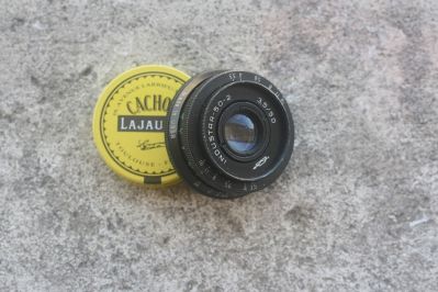 industar_004.JPG