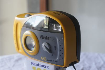 vivsplash_001.JPG