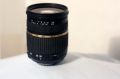 Tamron28_75_003.JPG