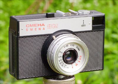 smena-8M-face.jpg