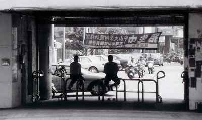 l'attente du chauffeur de taxi
N80 70-300 fujipan 100
