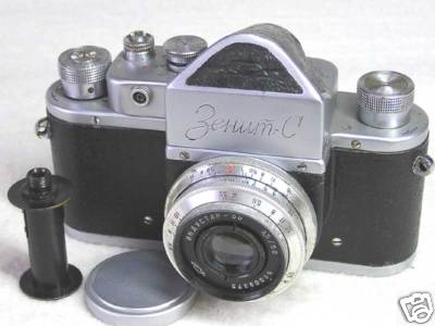 zenit_1.JPG