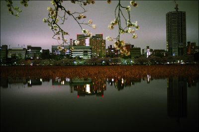 Tokyo, Ueno
