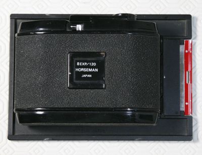 dos roll film
