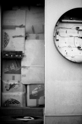 Magasin_à_l_abandon.jpg