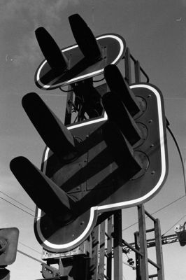 Signal

