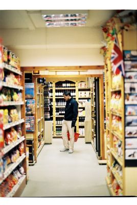 Spar
