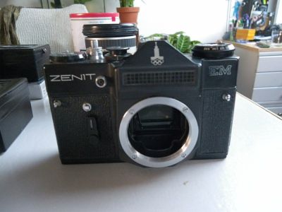 Zenith
