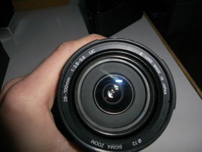 Sigma eos
