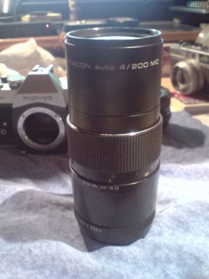 Pentacon Auto 200MM - f/4 MC monture M42
