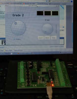 vm110-repos.JPG
