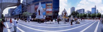 siam square
