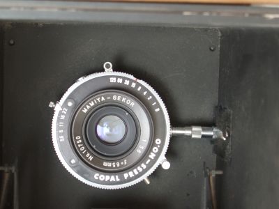 objectif
Mots-clés: mamiya sekor 65mm