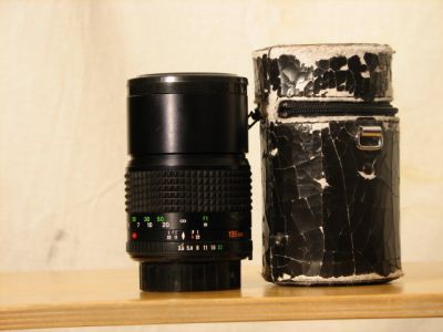 135mm
