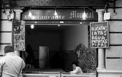 Appareil: Contax 167MT Objectif: Carl Zeiss Planar 50mm f/1,4
Ilford HP5+ & D76
