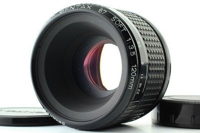 pentax 6x7
