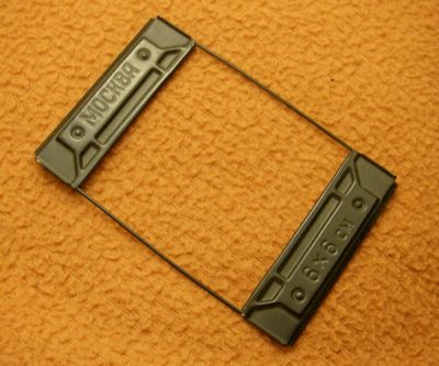 Cadre 6x6 pour le Moskva 4
