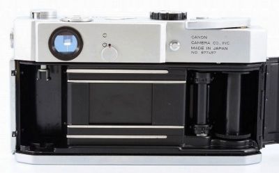 canon 7 rideaux
