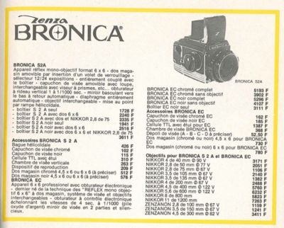Bronica EC
