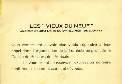 fiche
