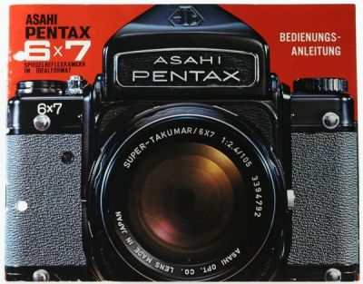 Pentax 6x7
