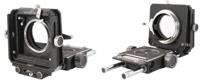 Bronica EC
