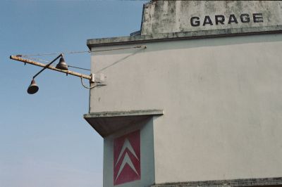 Garage
Amiens - Septembre 2008
