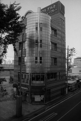 bScan-140613-0005.jpg
