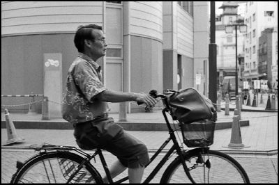 Asakusa
