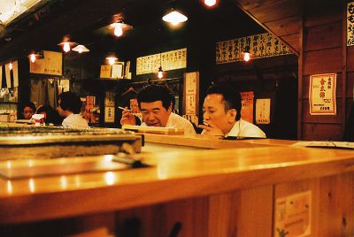 bar
