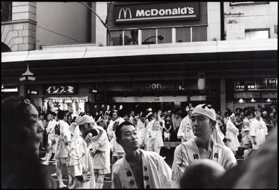 manif kyoto

