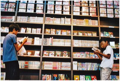 musee manga
