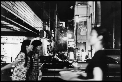 shibuya
