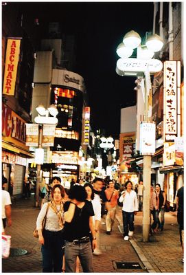 shinju
