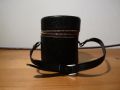 housse-cuir-50mm.jpg