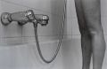 Nom du fichier=la-douche.jpg
Taille du fichier=247Ko
Dimensions : 800x526
Ajouté le : 31 Août 2010 la-douche.jpg