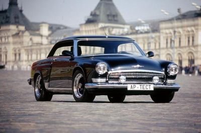 voiture volga
