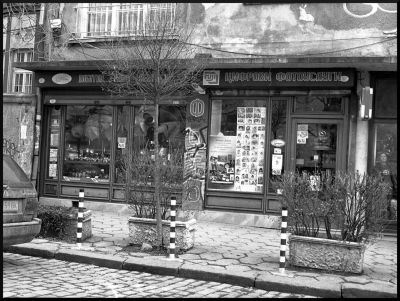 magasin Fuji - collection

