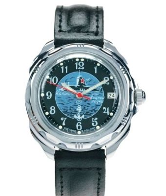 Ma Vostok
